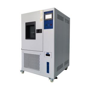 Wholesale Laboratory Simulated Climate Temperature And Humidity Control Chamber -70C-+150C from china suppliers