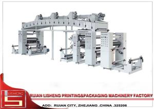 Wholesale Computerized BOPP PVC Laminating Machine with Extrusion Blow Moulding from china suppliers