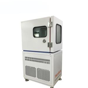 China High Precision 220VAC ISO9001 Humidity Calibration Chamber on sale