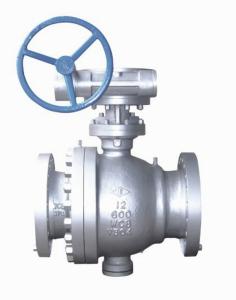 Wholesale Hard Sealed Fixed Ball Valve, Cast Steel Flanged Trunnion Ball Valve with Worm Wheel from china suppliers