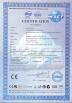 GAMEMON MANUFACTURING LTD Certifications
