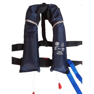 Wholesale CCS, DNV-GL, EC, MED Approved SOLAS 150N, 275N Inflatable Life Jacket from china suppliers