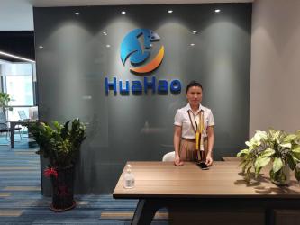 Shenzhen Huahao Gaosheng Technology Co., Ltd
