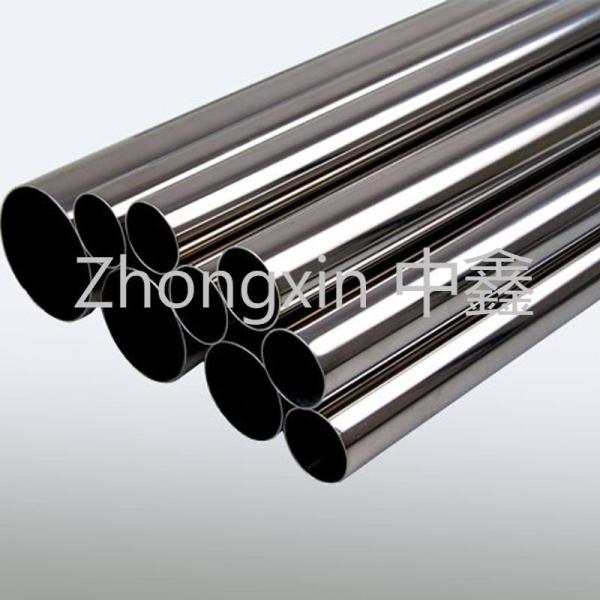 Quality Hastelloy B2 Nickel Alloy Pipe Tube  With High Purity Size Customized for sale