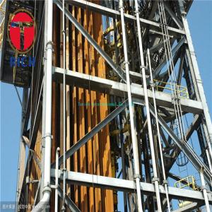 China Drill Seamless Casing Pipe API SPEC 5D on sale