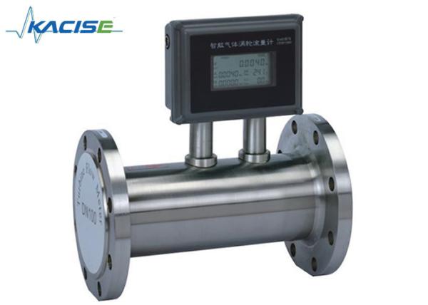 High Precision LPG Flow Meter / Turbine Type Flow Meter Compact Structure