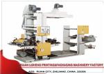 2 color Auto Tension Control Flexo Printing Machine Printing for Soft rolling