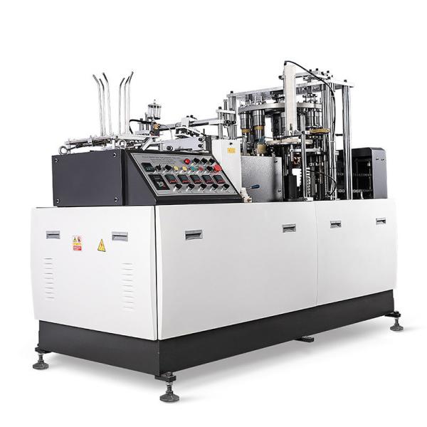 Quality Paper Cup Macking Machine Semi Auto Paper Cup Moulding Machine for sale