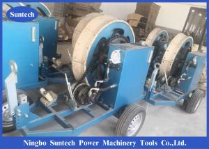 Wholesale 7.5KN OPGW 0.75T Conductor Stringing Machine from china suppliers