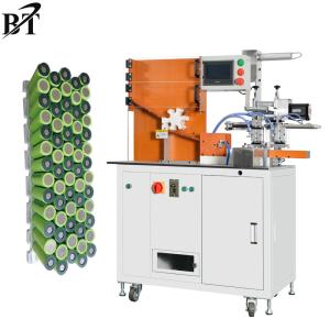 Wholesale Positive Protection Lithium Battery Making Machine Battery Labeling Machine from china suppliers