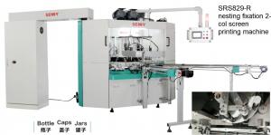 Wholesale 50Hz Multicolor Screen Printing Machine , 45pcs/Min Rotary Screen Printer from china suppliers
