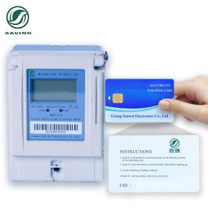 Wholesale RS485 220V Prepaid One Phase Electric Meter Power Meter Rs485 from china suppliers