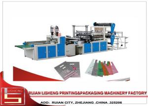 Wholesale Shopping Plastic Automatic Bag Making Machine For HDPE / LDPE from china suppliers