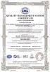 Xi'an Xu&Hui Electromechanical Technology Co., Ltd. Certifications