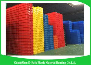 China HDPE Plastic Storage Trays Food Grade Recyclable Long Service Life 365 * 245 * 63mm on sale