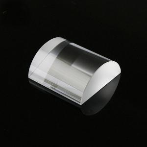BK7 Cylindrical Mirrors