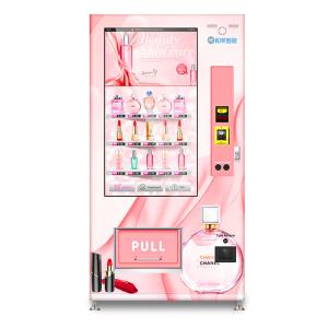 Wholesale Hair Perfume Makeup Cosmetic Vending Machine Kiosk 510W from china suppliers