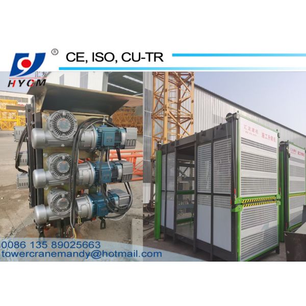 YZZ132 Series of Electromagnetic Brake Three-Phase Asynchronous Motor for Elevator Electrical Parts