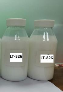 Wholesale Film Forming Silicone Smoothing Agent Chemicals For Viscose Woven from china suppliers