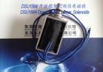 Linear Solenoids︱Open Frame Solenoids︱ Push-Pull Solenoids