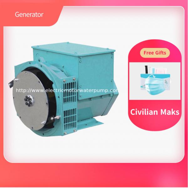 Quality Stamford AC Alternator Generator / Diesel Brushless Synchronous Generator for sale