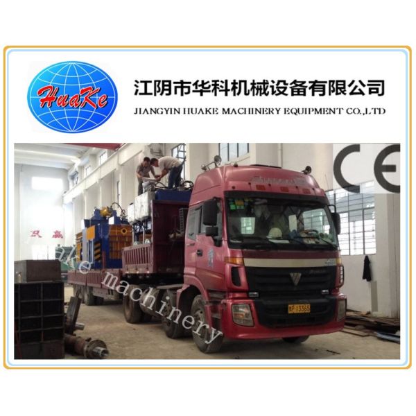 Hydraulic Scrap Metal Presser