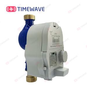 Wholesale IoT Remote Water Meter Type LXSY-TW Smart Wireless Water Meter ISO/IEC 9001 from china suppliers