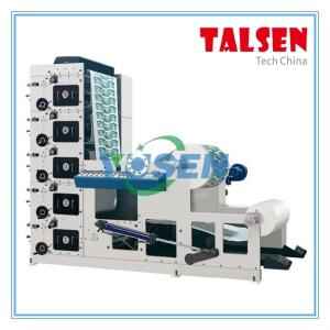 Wholesale RY-850B paper cup printing machine from china suppliers