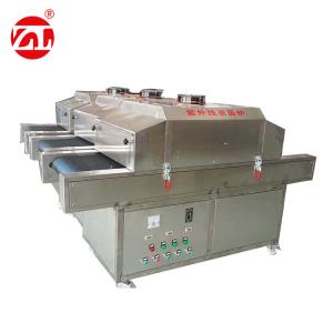 Wholesale UV 360° Comprehensive Sterilizing Furnace , Microwave Sterilization Technology from china suppliers