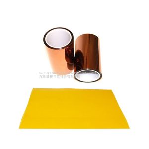 Wholesale 500mmx33m Kapton Polyimide Tape , 60 Micron Polyimide Film Tape from china suppliers