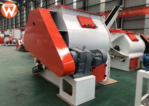 Wholesale Double Shaft Paddle Feed Mixer Machine SKF Bearing 5.5 - 37kw High Efficiency from china suppliers