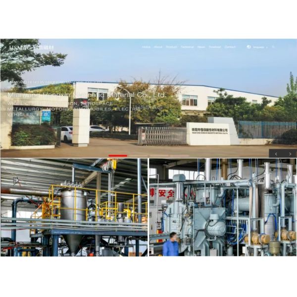 HSMAG Professional Permanent Halbach Arc SmCo Magnets XG16-XG33EH