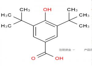 China C13H10O5 Benzophenone 2 BP-2 CAS131-55-5 Absorbing UV Radiation on sale