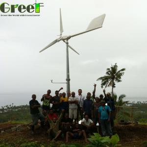 Wholesale Mechanical 5000W Off Grid Wind Turbine 220VAC For Sight Lighting from china suppliers