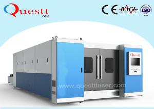 China Aluminum Metal Laser Cutting Machine , High Speed Laser Cutting Machine 2000W on sale