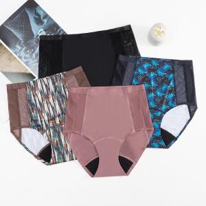 China Anti Static High Rise Period Underwear Breathable Organic Menstrual Underwear on sale