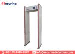 15W Security Gate Metal Detector Easy Operation LCD Screen With Passenger