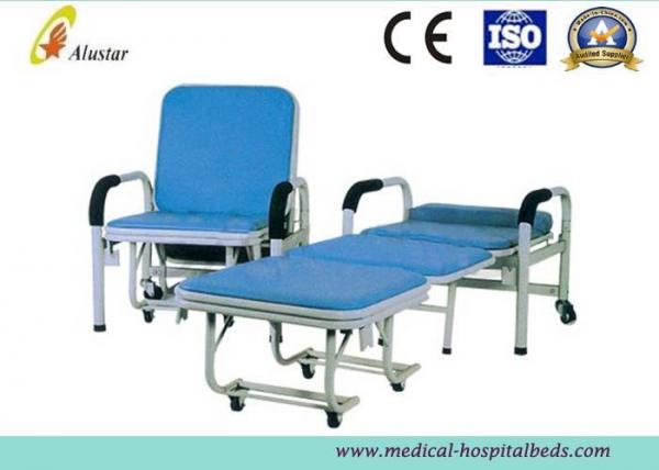 Quality Hospital Furniture Chairs Multifunctional Medical Folding Bed For Patients Night Accompany (ALS-C05) for sale