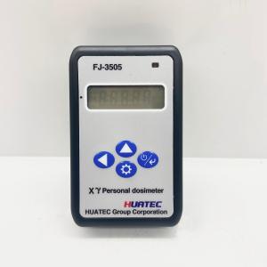 China χ γ Radiation Dose Electronic Personal Dosimeter Real-Time Measuring Instrument on sale