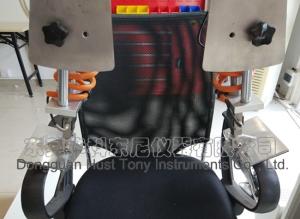Wholesale Adjustable Force Chair Armrest Durability Test Machine BS EN 1728 from china suppliers