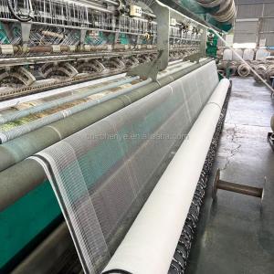 China Professional Knitting Virgin HDPE Agriculture Raschel Net Machine Anti Hail on sale