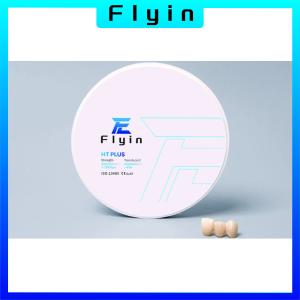 Wholesale Good Biocompatibility HT Plus Zirconia Blocks With Allergen Free Material from china suppliers