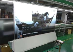 Wholesale TOPADKIOSK OLED Advertising Display DDR3 2GB RAM Transparent OLED Signage from china suppliers