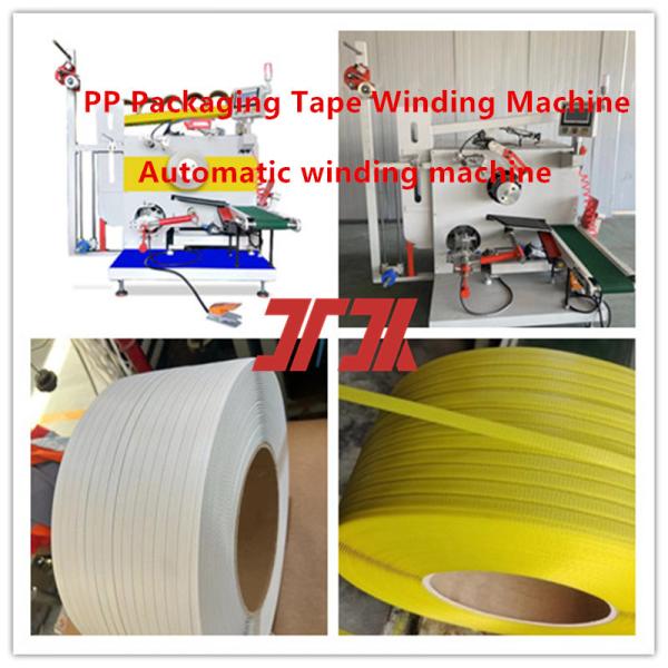 Quality Plastic Machinery PP PET Automatic Winding Machine Automatic Winding Machine For ISO Certification for sale