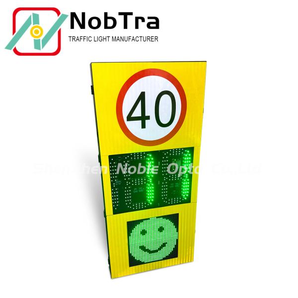 Quality IP54 Waterproof Rating Solar LED Radar Speed Sign with -40-60\u2103 Tolerance for sale
