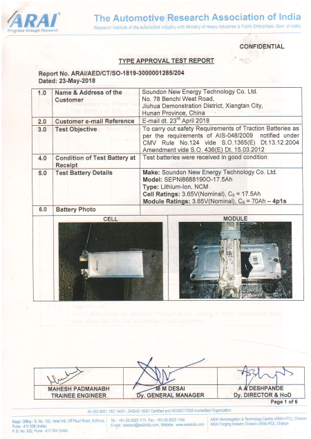 High Enery Density 3.65V70AH NMC Home Storage Battery With BIS And UN38.3 Certificate For UPS ,Telecom Base Station