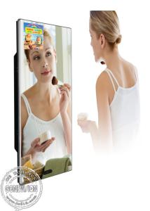 China Wall Mount 43 Inch  LCD Display Digital Signage Magic Mirror Advertising Player on sale