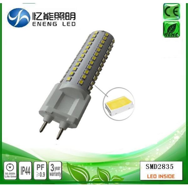 hgih quality G12 led bulb light 10W 15W G12 led lamp G12 led corn light replace 35W Metal halide lamp AC85-265V