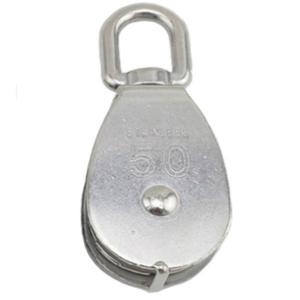 Wholesale Polished 304 Stainless Pulley Block Stainless Steel Snatch Block 1500kg from china suppliers