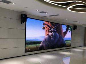 Wholesale FCC Multiscene Interactive Light Display , Stable Interactive LED Floor Screen from china suppliers